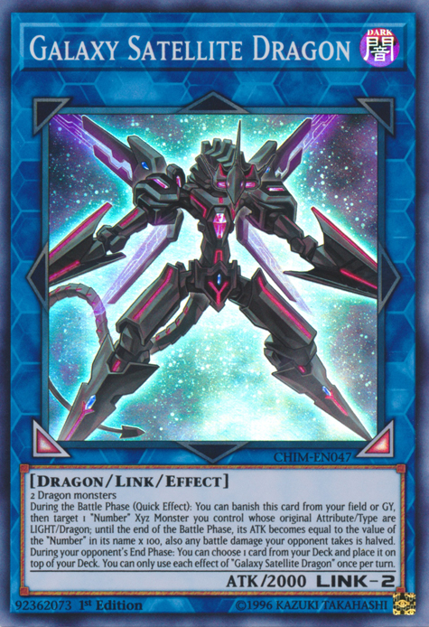 Galaxy Satellite Dragon [CHIM-EN047] Super Rare | Galactic Gamez