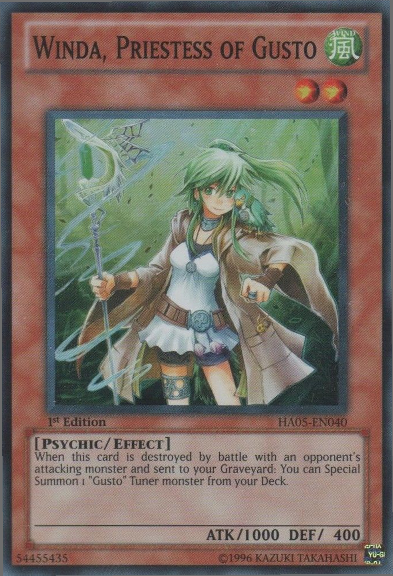 Winda, Priestess of Gusto [HA05-EN040] Super Rare | Galactic Gamez