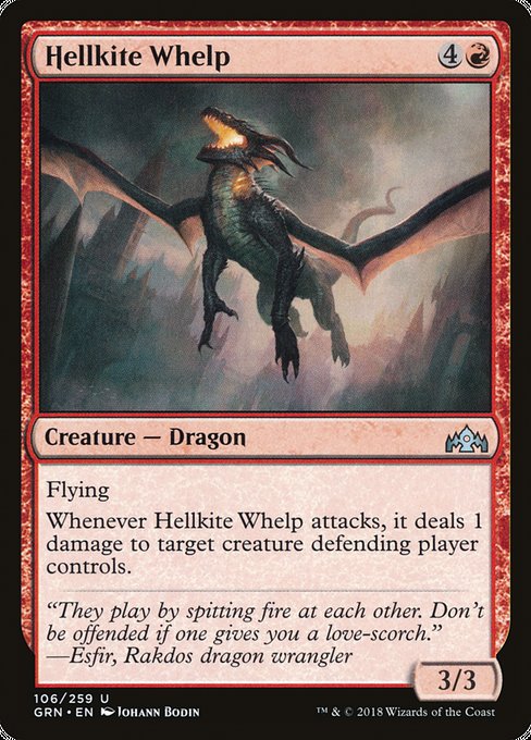 Hellkite Whelp [Guilds of Ravnica] | Galactic Gamez