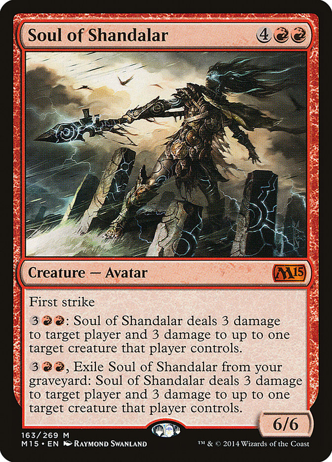 Soul of Shandalar [Magic 2015] | Galactic Gamez