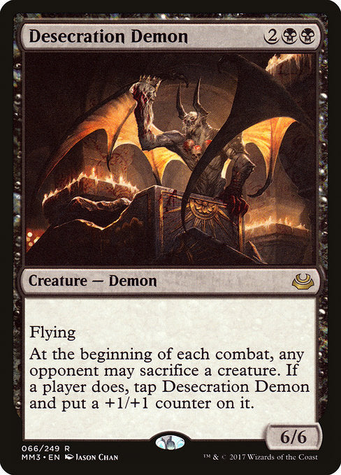 Desecration Demon [Modern Masters 2017] | Galactic Gamez