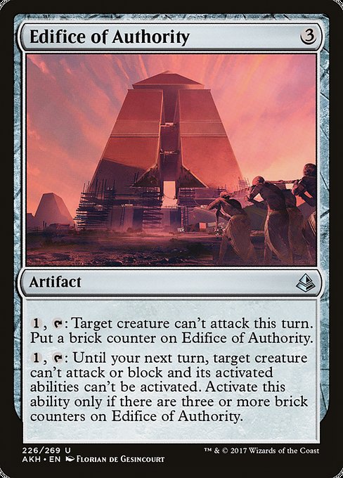 Edifice of Authority [Amonkhet] | Galactic Gamez