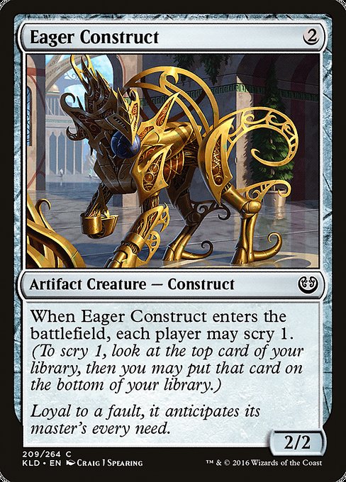 Eager Construct [Kaladesh] | Galactic Gamez