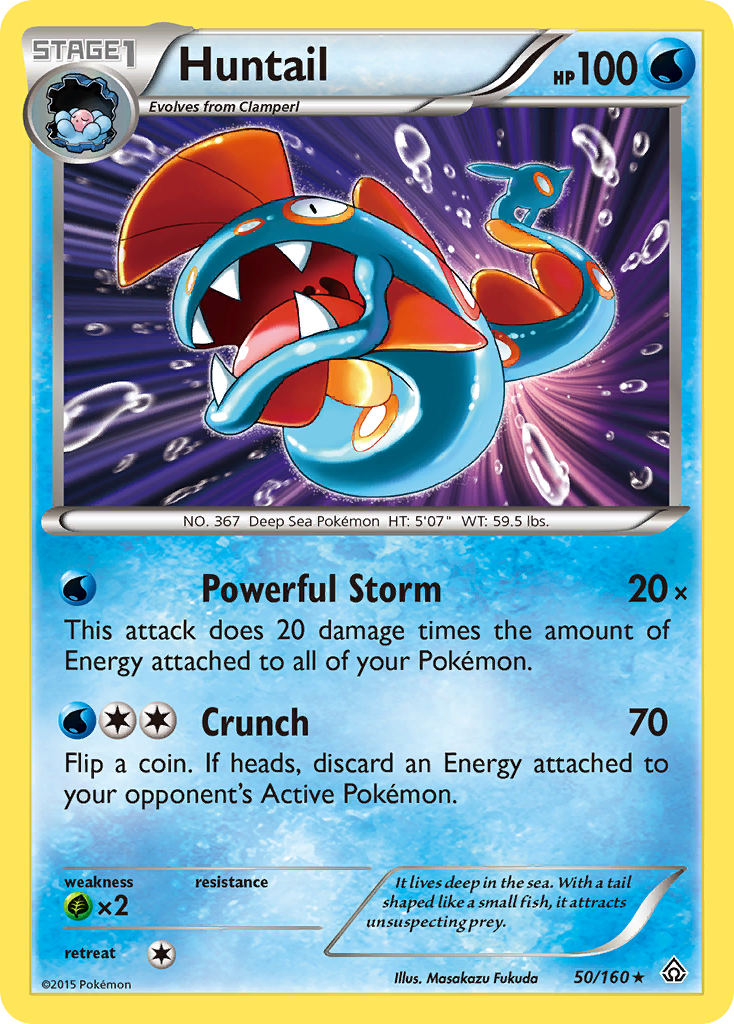 Huntail (50/160) [XY: Primal Clash] | Galactic Gamez