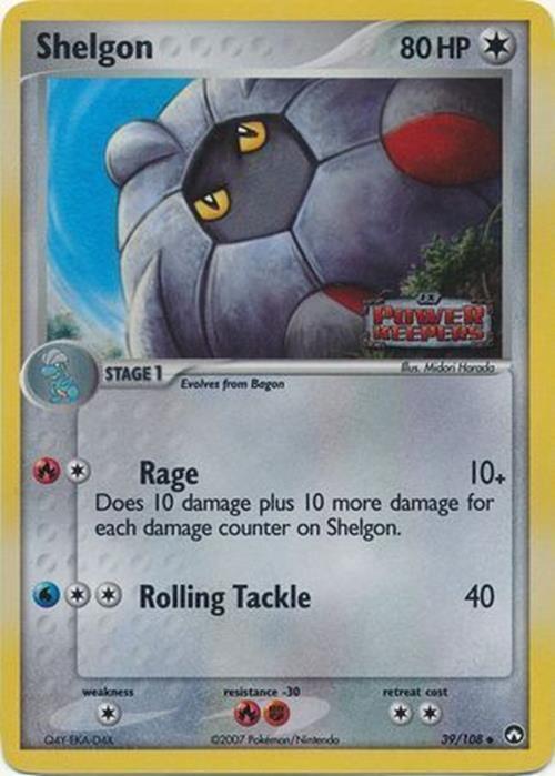 Shelgon (39/108) (Stamped) [EX: Power Keepers] | Galactic Gamez