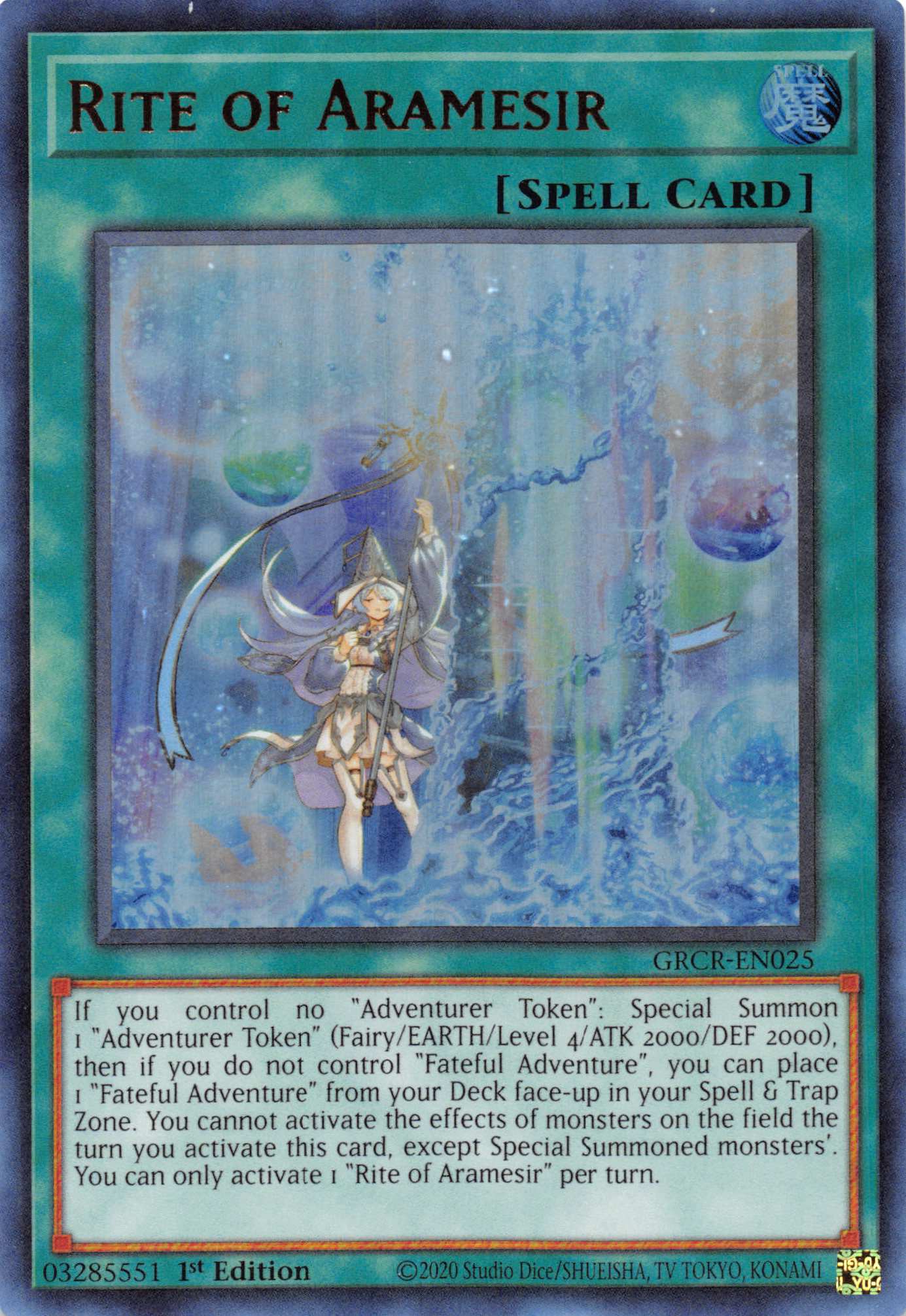 Rite of Aramesir [GRCR-EN025] Ultra Rare | Galactic Gamez