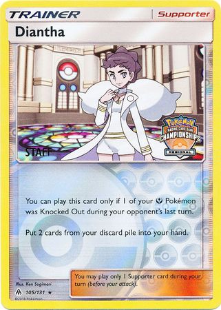 Diantha (105/131) (Regional Championship Promo Staff) [Sun & Moon: Forbidden Light] | Galactic Gamez