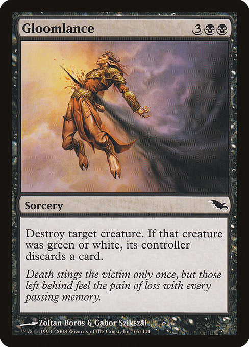 Gloomlance [Shadowmoor] | Galactic Gamez