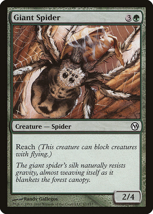 Giant Spider [Duels of the Planeswalkers] | Galactic Gamez