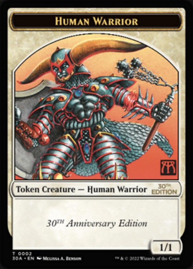 Human Warrior Token [30th Anniversary Tokens] | Galactic Gamez