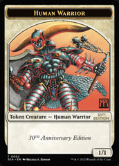 Human Warrior Token [30th Anniversary Tokens] | Galactic Gamez