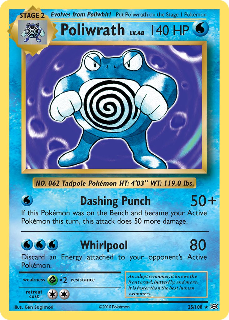 Poliwrath (25/108) (Theme Deck Exclusive) [XY: Evolutions] | Galactic Gamez