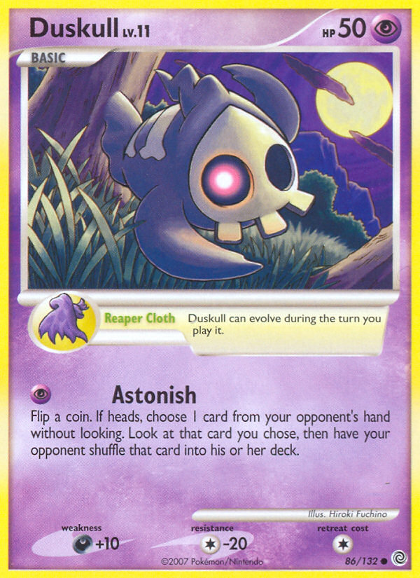 Duskull (86/132) [Diamond & Pearl: Secret Wonders] | Galactic Gamez