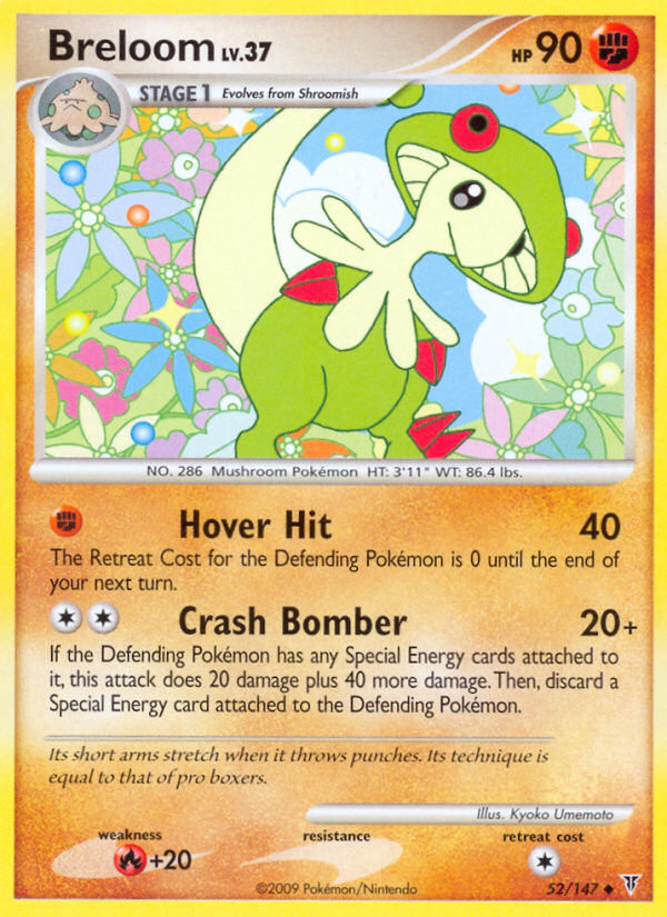 Breloom (52/147) [Platinum: Supreme Victors] | Galactic Gamez