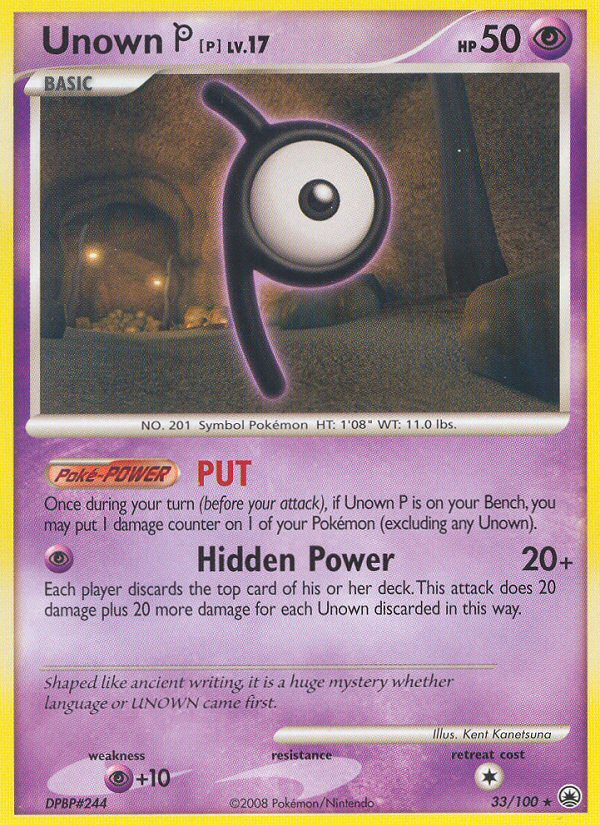 Unown P (33/100) [Diamond & Pearl: Majestic Dawn] | Galactic Gamez