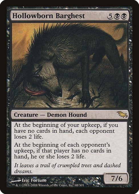 Hollowborn Barghest [Shadowmoor] | Galactic Gamez