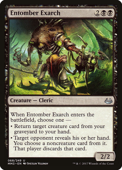 Entomber Exarch [Modern Masters 2017] | Galactic Gamez