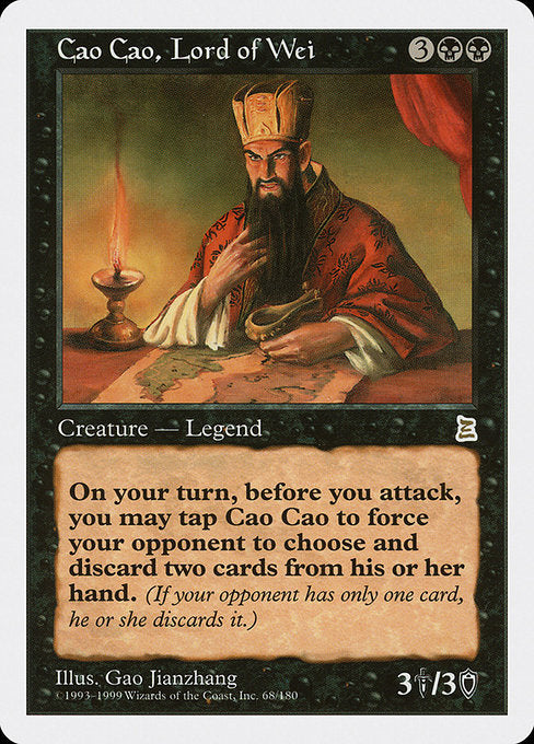 Cao Cao, Lord of Wei [Portal Three Kingdoms] | Galactic Gamez