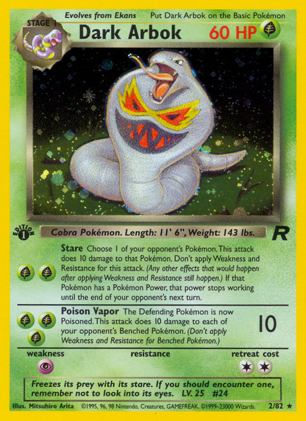 Dark Arbok (2/82) [Team Rocket 1st Edition] | Galactic Gamez