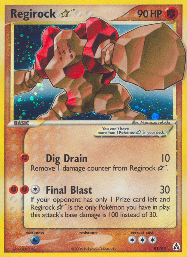 Regirock Star (91/92) [EX: Legend Maker] | Galactic Gamez