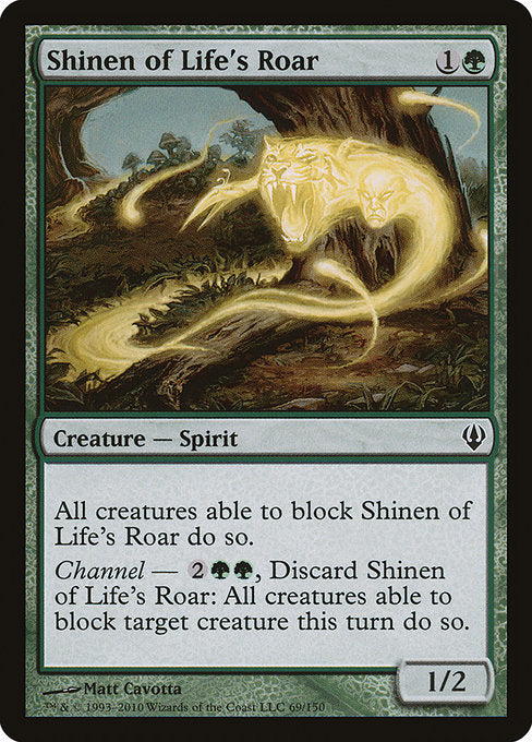 Shinen of Life's Roar [Archenemy] | Galactic Gamez