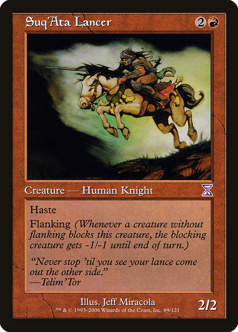 Suq'Ata Lancer [Time Spiral Timeshifted] | Galactic Gamez