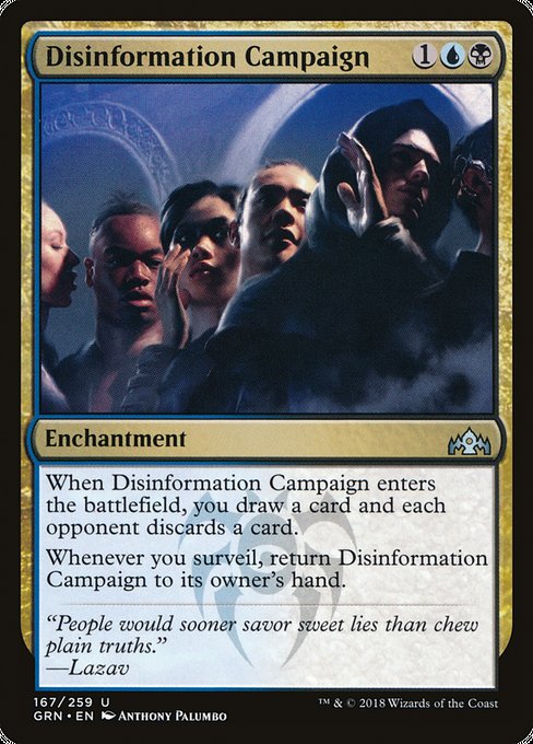 Disinformation Campaign [Guilds of Ravnica] | Galactic Gamez