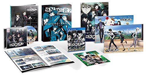 Psycho-Pass Mandatory Happiness [Limited Edition] - Playstation Vita | Galactic Gamez