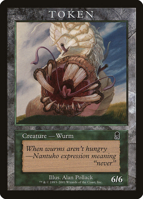 Wurm [Magic Player Rewards 2002] | Galactic Gamez