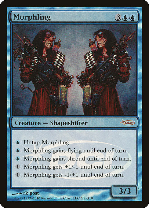 Morphling [Judge Gift Cards 2010] | Galactic Gamez