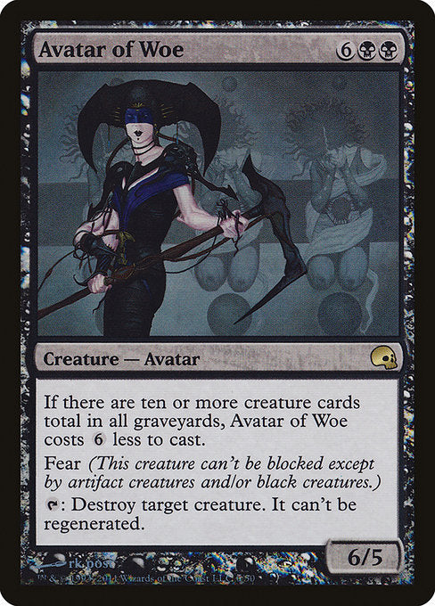 Avatar of Woe [Premium Deck Series: Graveborn] | Galactic Gamez