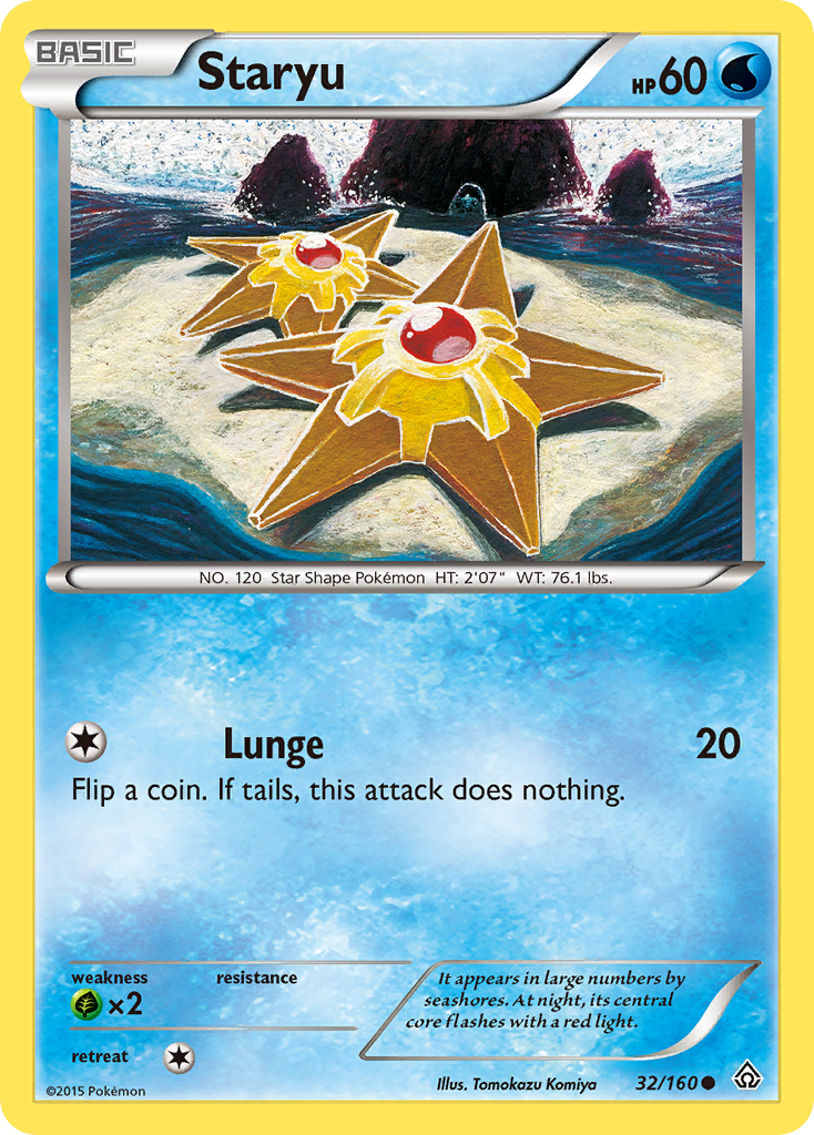 Staryu (32/160) [XY: Primal Clash] | Galactic Gamez