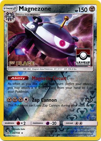 Magnezone (83/156) (League Promo 1st Place) [Sun & Moon: Ultra Prism] | Galactic Gamez