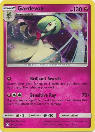 Gardevoir (141/214) (Cosmos Holo) [Sun & Moon: Lost Thunder] | Galactic Gamez