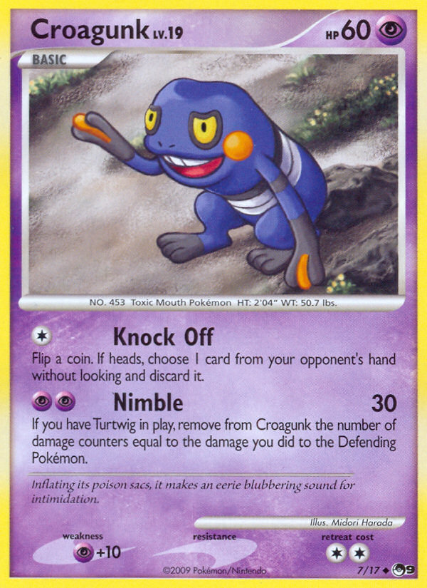 Croagunk (7/17) [POP Series 9] | Galactic Gamez