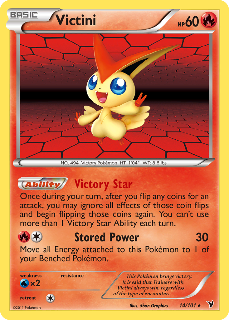 Victini (14/101) [Black & White: Noble Victories] | Galactic Gamez