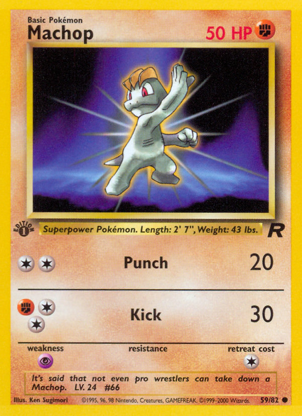 Machop (59/82) [Team Rocket 1st Edition] | Galactic Gamez