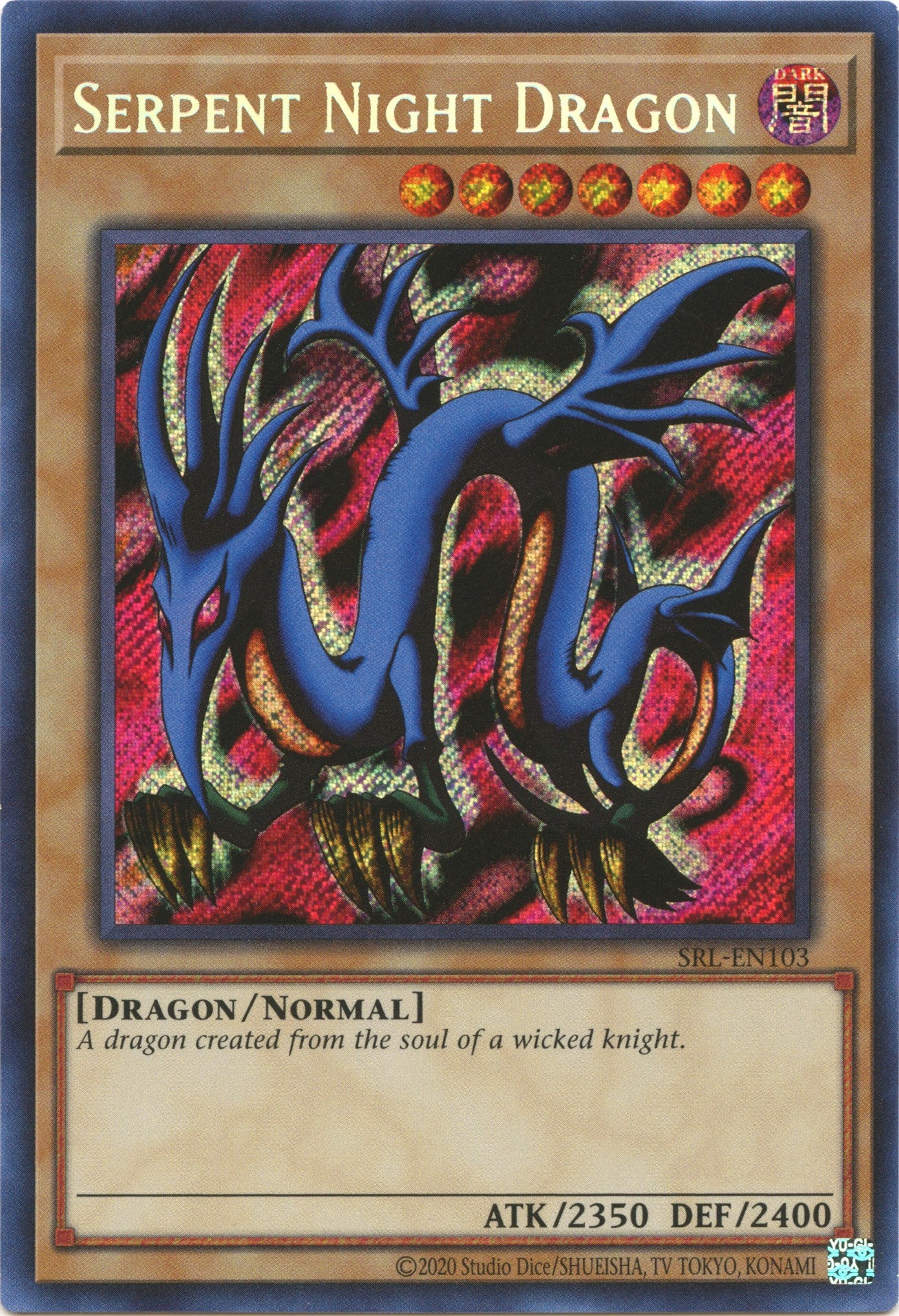 Serpent Night Dragon (25th Anniversary) [SRL-EN103] Secret Rare | Galactic Gamez