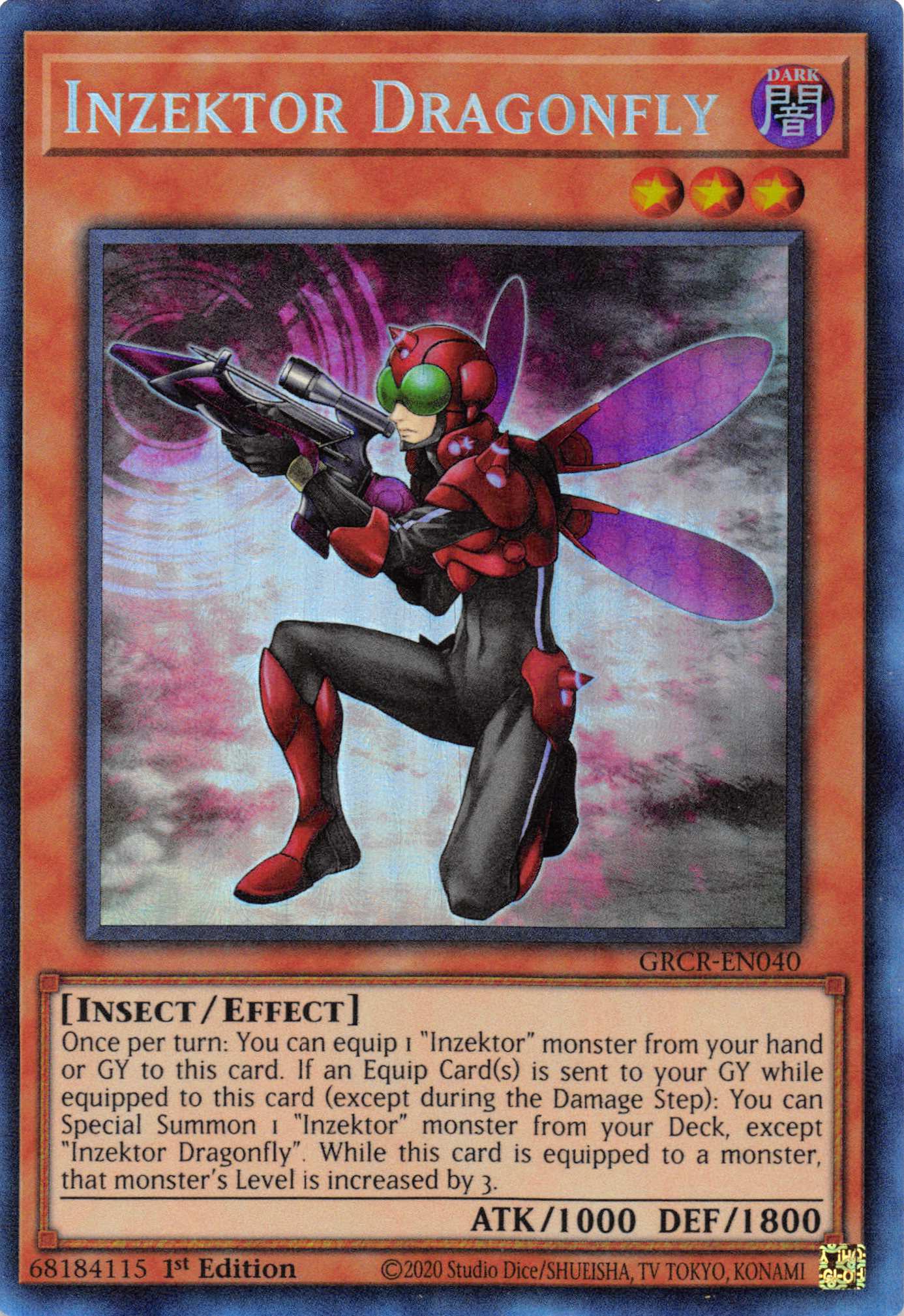 Inzektor Dragonfly [GRCR-EN040] Collector's Rare | Galactic Gamez