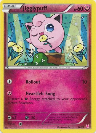 Jigglypuff (12/30) [XY: Trainer Kit 1 - Wigglytuff] | Galactic Gamez