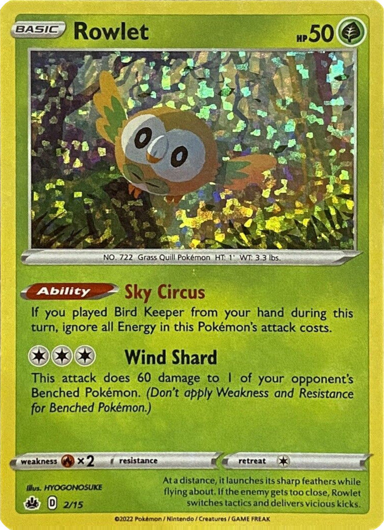 Rowlet (2/15) [McDonald's Promos: Match Battle] | Galactic Gamez