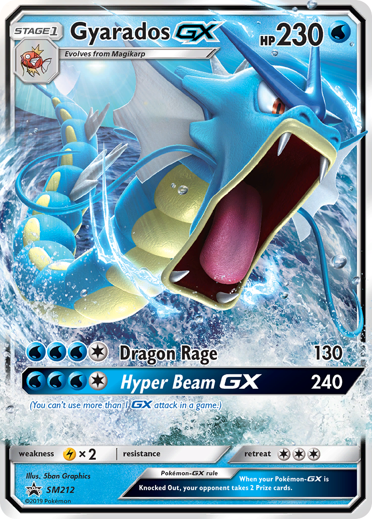 Gyarados GX (SM212) [Sun & Moon: Black Star Promos] | Galactic Gamez