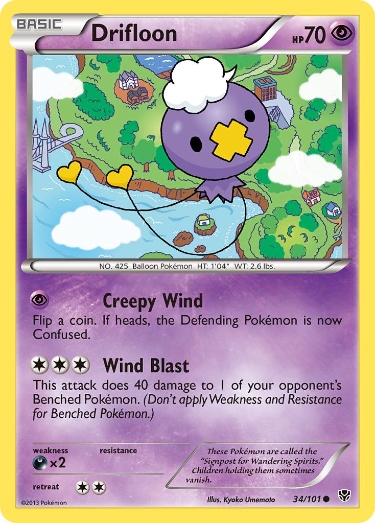 Drifloon (34/101) [Black & White: Plasma Blast] | Galactic Gamez