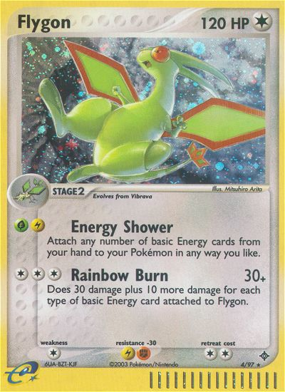 Flygon (4/97) [EX: Dragon] | Galactic Gamez