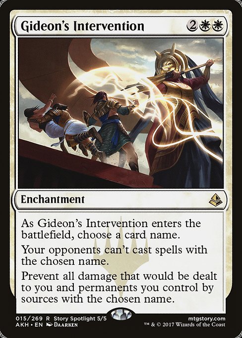 Gideon's Intervention [Amonkhet] | Galactic Gamez