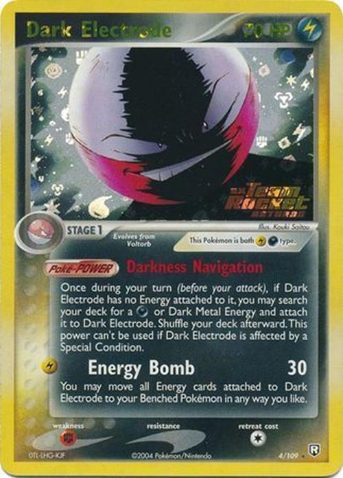 Dark Electrode (4/109) (Stamped) [EX: Team Rocket Returns] | Galactic Gamez