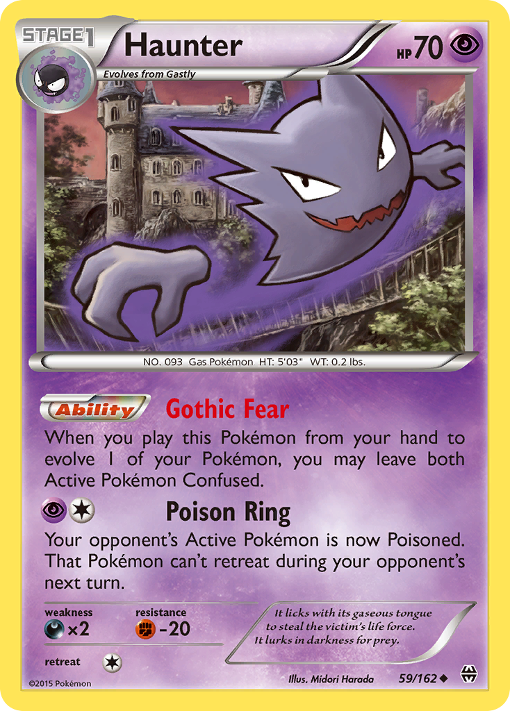 Haunter (59/162) [XY: BREAKthrough] | Galactic Gamez