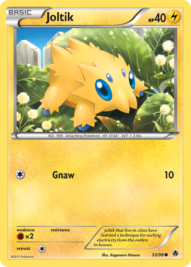 Joltik (33/98) [Black & White: Emerging Powers] | Galactic Gamez