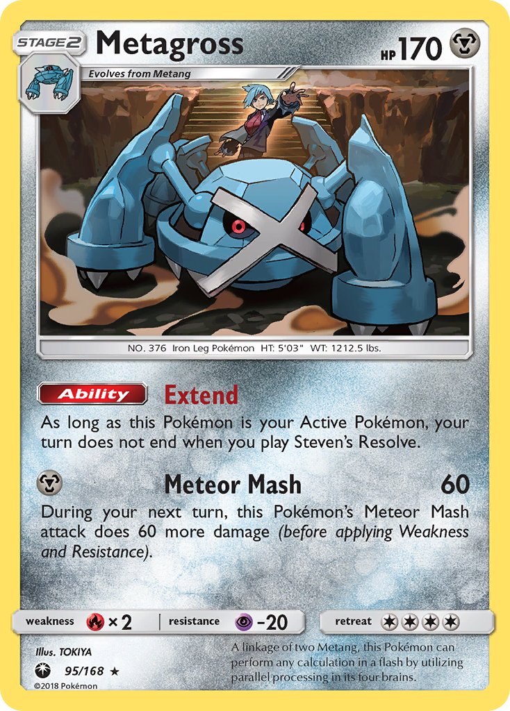 Metagross (95/168) (Prerelease Kit Exclusive) (Theme Deck Exclusive) [Sun & Moon: Celestial Storm] | Galactic Gamez