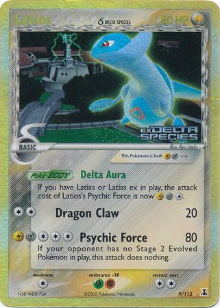 Latios (9/113) (Delta Species) (Stamped) [EX: Delta Species] | Galactic Gamez